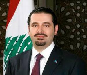 الحريري: يستنجد بموسكو لتثبيت الأمن في لبنان.
